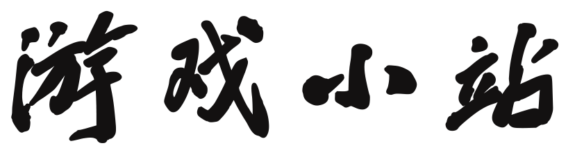 都兰县娱乐网